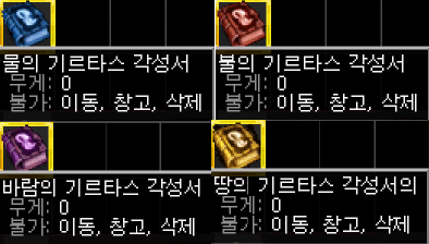 a11d2e088a885af5398d0a80d0595a3f_1737112727_3336.png