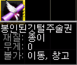7722e5c33275ea1035065fa5afb6c138_1739448252_9704.png