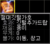 7722e5c33275ea1035065fa5afb6c138_1739448258_717.png