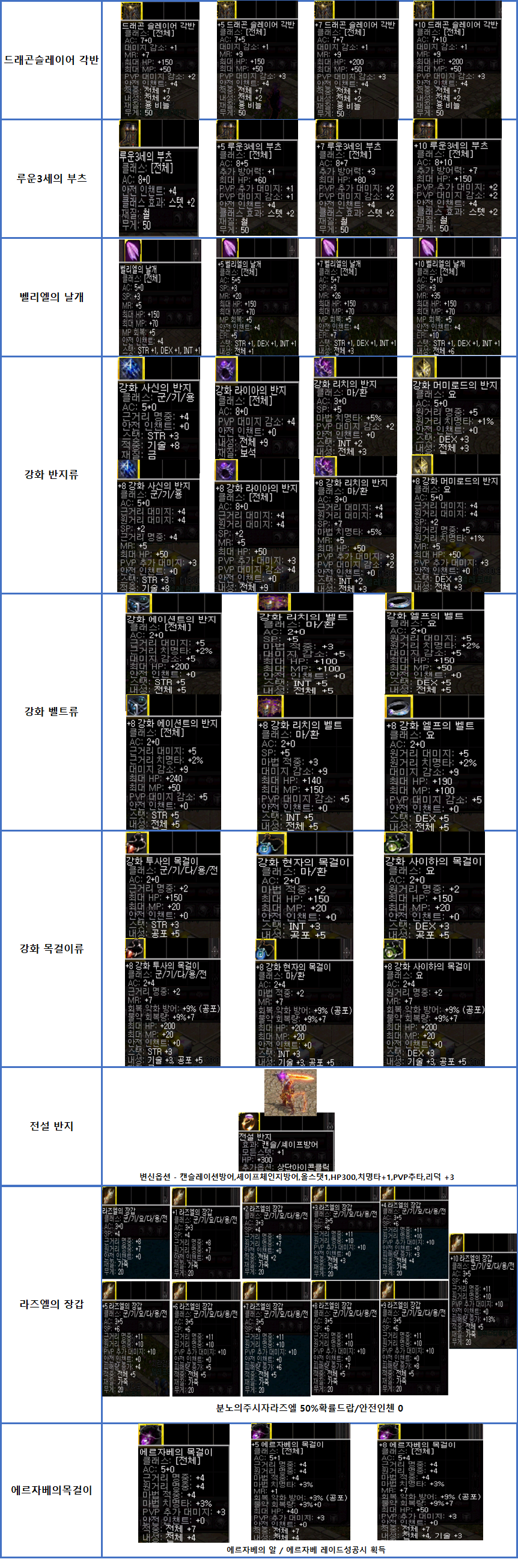9b22cb27594263418a6d37732684e8ad_1751700161_8683.png