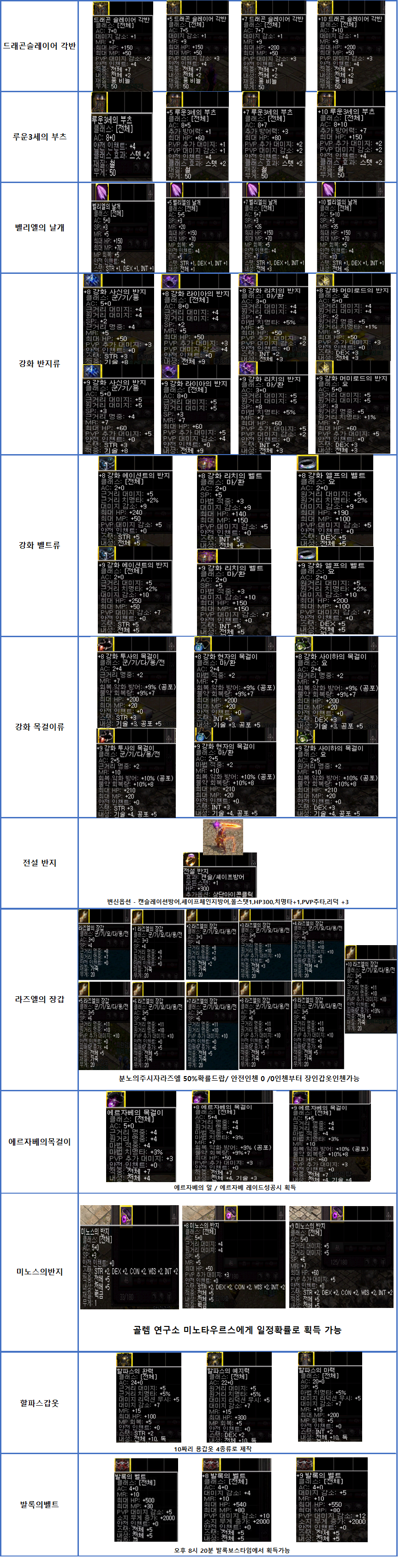 d6e50cc0ff8b3dc0905d236f59e5bf30_1760000416_9885.png